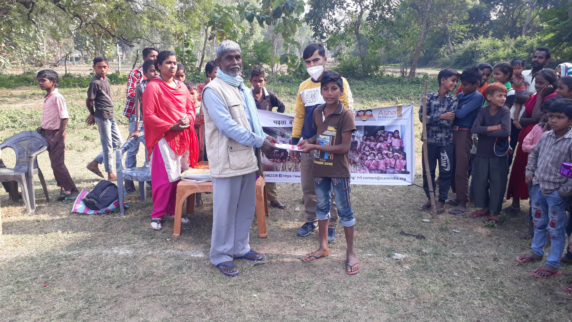 Children's Day Celebration