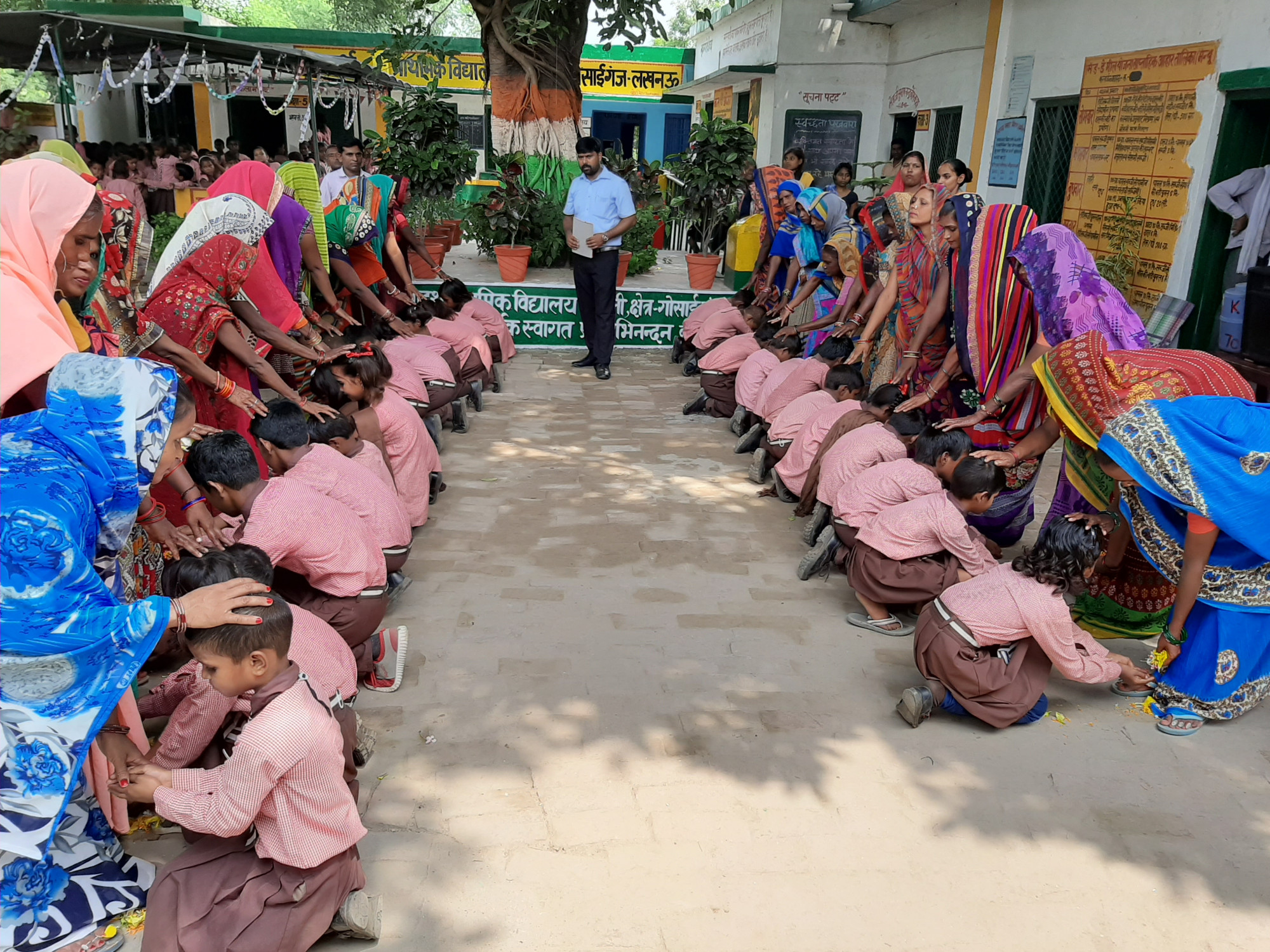 Mata Samman Samaroh