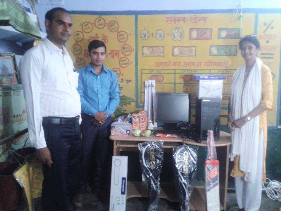 Smart class for primary school