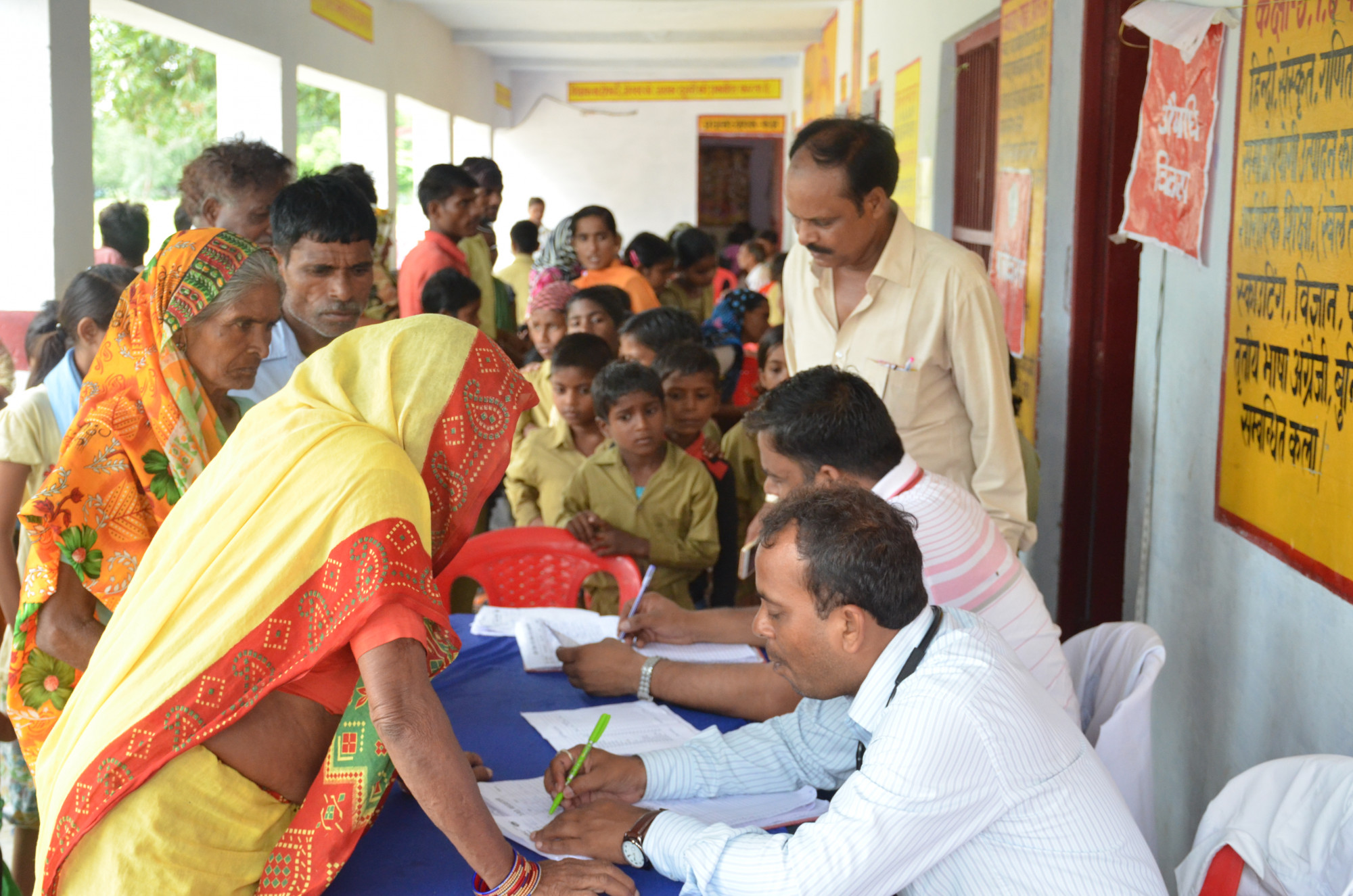 Health and Hygiene